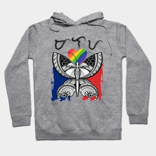 Tribal Art Butterfly Baybayin word Malaya (Freely) Hoodie